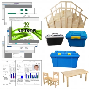 拓德TD-CEC1100B兒童早期發(fā)展綜合評價(jià)系統(tǒng)早發(fā)系統(tǒng)軟件